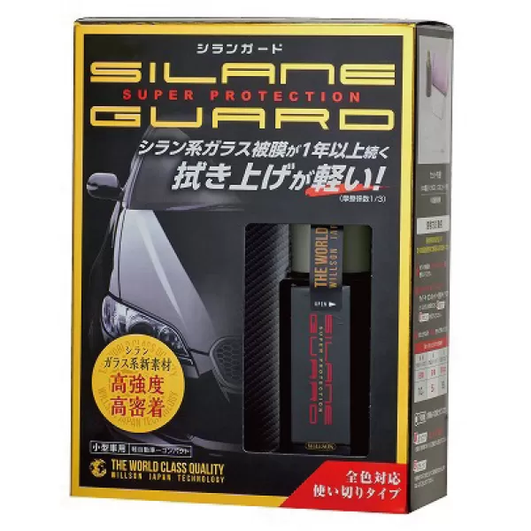 Рідке скло поліроль для кузова автомобіля Willson Silane Guard (0664BS) (751242) (45467612)